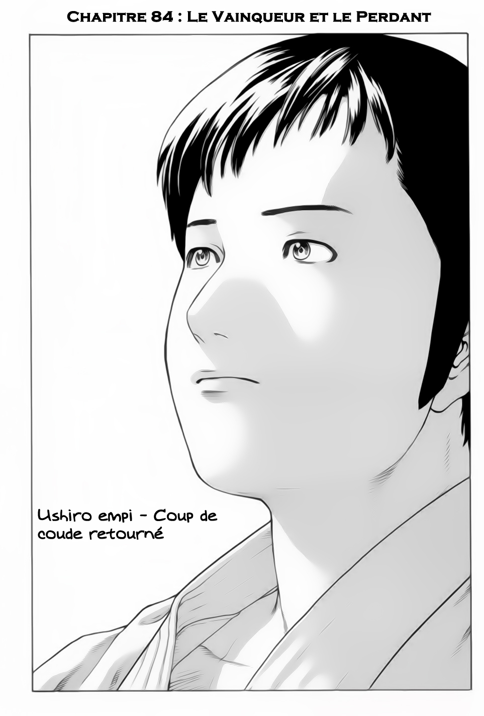 img Karate Shoukoushi Kohinata Minoru 2